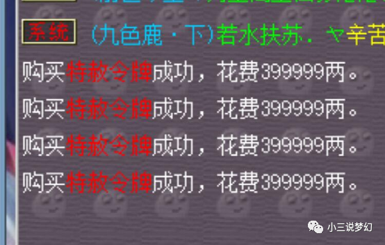 第663页