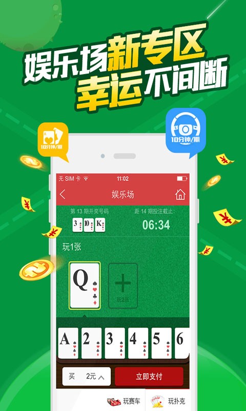 白小姐精选三肖中特，准确解答解释落实_3D13.89.76