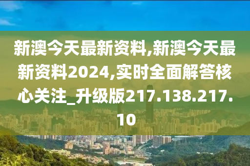 汽车知识 第301页