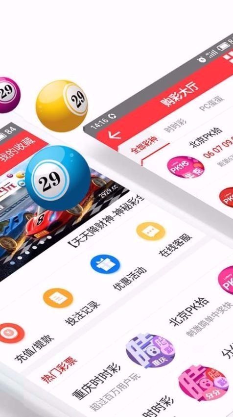 王中王72385.cσm查询单双八尾，定性解答解释落实_3DM38.52.78