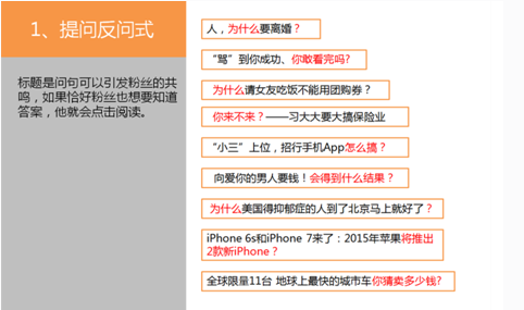 第730页