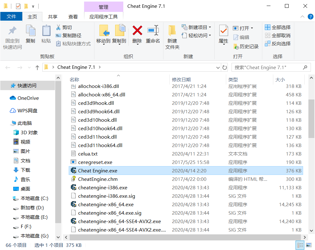 第727页