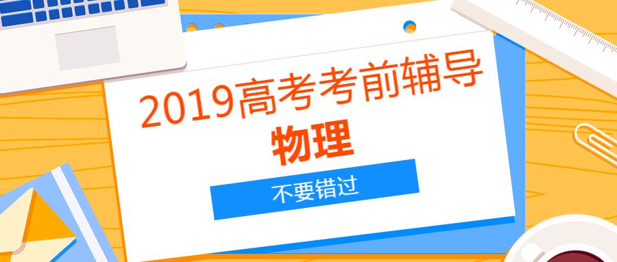 2024澳门资料正版大全，高效解答解释落实_GM版56.52.40