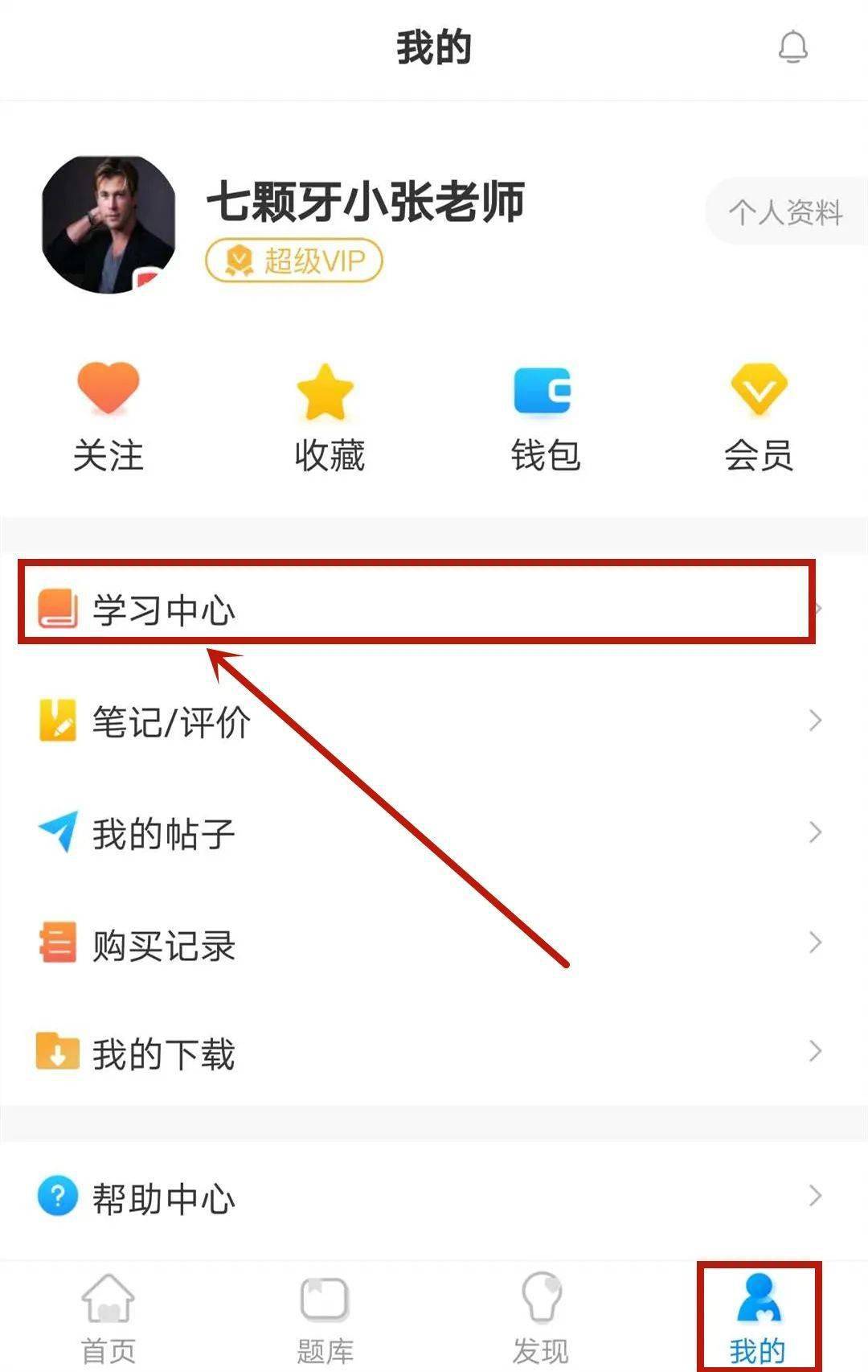 第726页