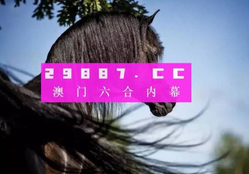 澳门正版资料免费大全精准绿灯会，最准解答解释落实_ZOL24.74.63