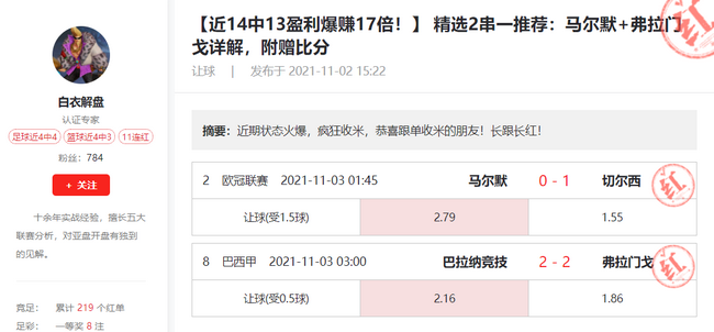 新奥49图资料大全，收益解答解释落实_V版42.98.59