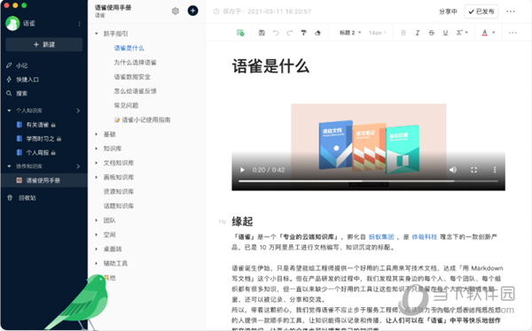 admin 第195页