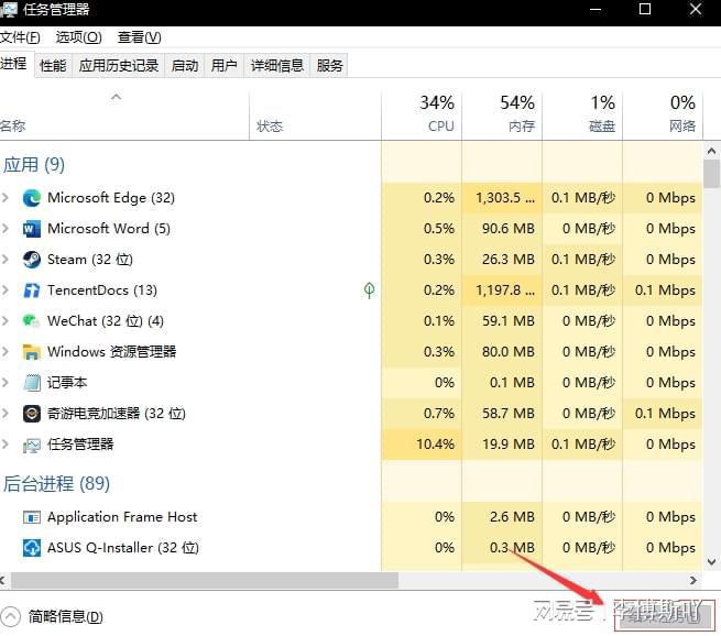 三肖三期必出特肖资料，统计解答解释落实_WP47.20.53