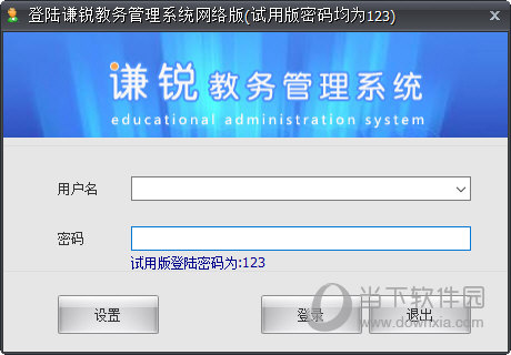 800图库资料免费大全资料澳门，定量解答解释落实_ios19.48.46