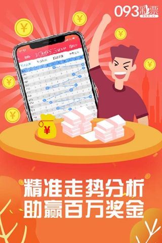 前言资讯 第52页